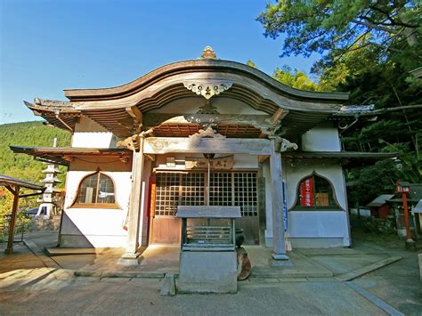 太祖山|太祖山 金剛頂院｜福岡県糟屋郡篠栗